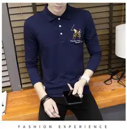 2017新款男士长袖t恤秋装卫衣男装秋衣潮流衣服秋季打底衫男上衣
