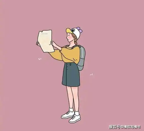 原来,这一种男人,才是最吸引女人的
