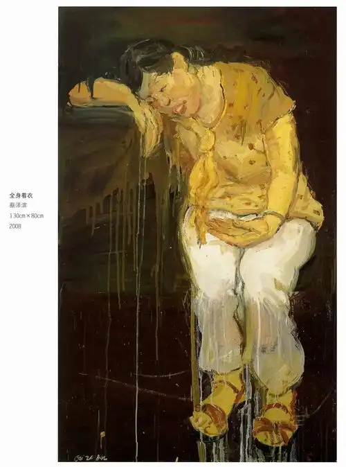 快收藏广美基础部留校作品150张
