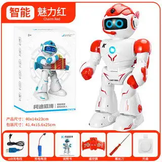 京达玩具儿童电动智能机器狗唱歌跳舞特技机械狗玩具男孩六一儿童节
