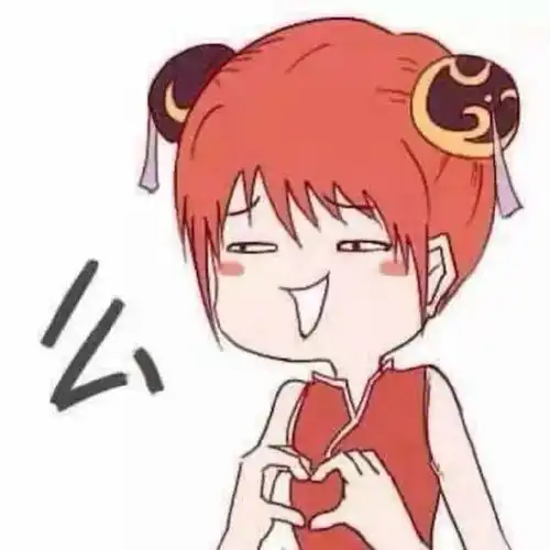 求qq情侣头像一人一张
