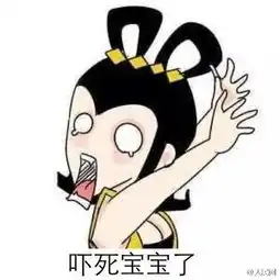 火车站过安检机,人直接爬进去会怎样这个男人尝试后,结果
