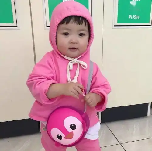 萌娃头像
