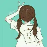 一男一女的霸气情侣头像
