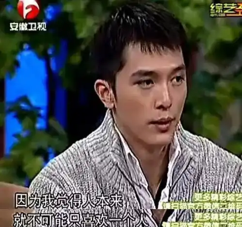 唐嫣罗晋大婚总有人替渣男爱你,但你得先学会爱自己
