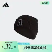 24小时排行全部精选天猫精选运动户外优惠信息大全第8页
