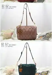 miu家经典皱褶原版进口皮锁扣单肩小包可爱迷你包
