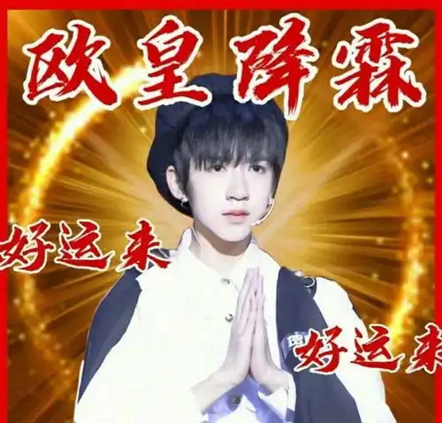 一些二次抢票的tips
