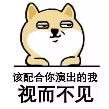 笑到肝疼幼儿园里的真实一幕刚刚流出哈哈哈哈哈
