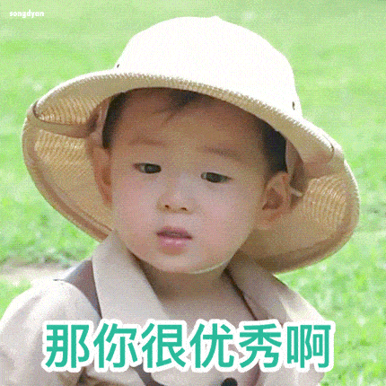 11岁小学生佛系作文火了网友直言一股清流
