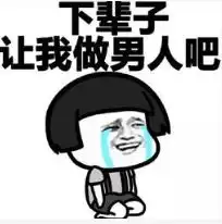 因为一场大姨妈,她竟然惊动了bbc,网友们也都炸了
