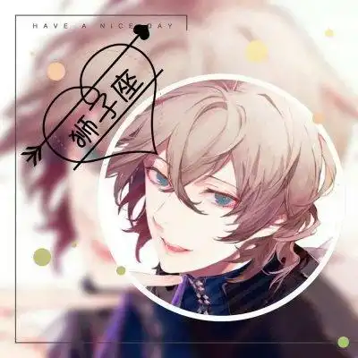 婚后抠门似铁公鸡的星座男
