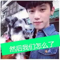 很安静的男生带字头像我遗憾的是陪你终老的人不是我
