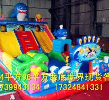 黄页88高清图片
