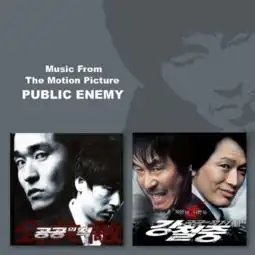 恶霸课堂曹英沃单曲网易云音乐
