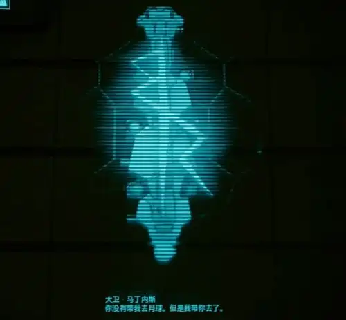 赛博朋克2077骨灰龛在哪赛博朋克2077骨灰龛位置
