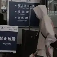韩国男男情侣头像真人韩系真人男男情头一对
