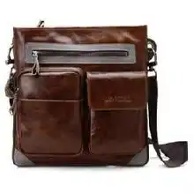 binger宾格头层牛皮复古邮差包背包男士单肩包100511价格,binger宾格头层牛皮复古邮差包背包男士单肩包100511新款图片51比购返利网购物比价
