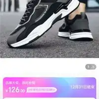 怎么样推荐测评
