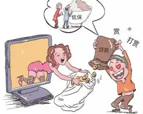 安徽一男子做网络主播,没想到因为一个头像,竟有男子主动追求他
