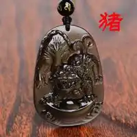 属猪微信招财进宝头像微信头像图片大全