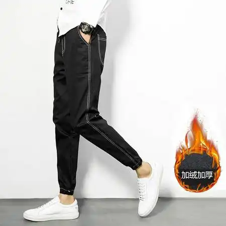 休闲裤时尚都市加厚修身长裤小直脚棉中低腰日系复古四季青年哈伦裤图片大全邮乐官方网站
