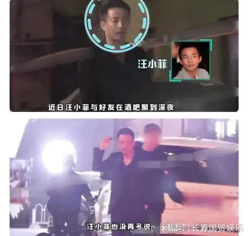 大s前婆婆自爆儿子生意亏两百万,汪小菲深夜买醉,疑借酒浇愁
