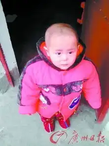 母亲卷走1岁儿子13万救命捐款失踪全部花光
