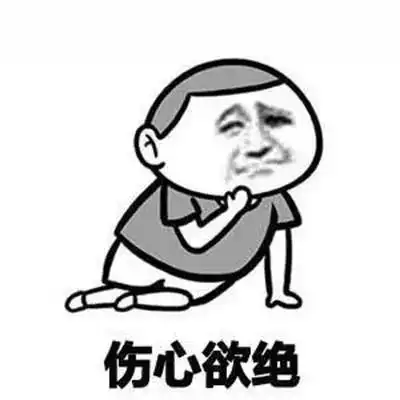 梅州优质单身男女看过来,报社给你发对象啦
