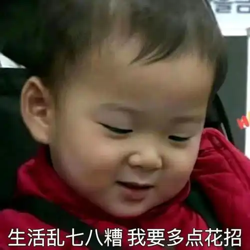 和这几大星座男姐弟恋,是真香啊
