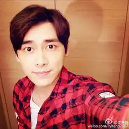 李易峰生活照
