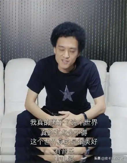 赵英俊隐瞒父母真实病情,回顾赵英俊的一生潇洒走一回
