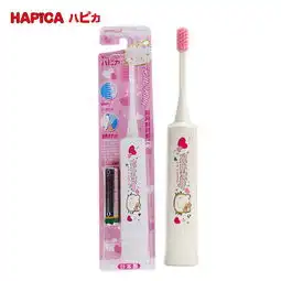 哈皮卡日本进口hellokitty限量版电动牙刷白色
