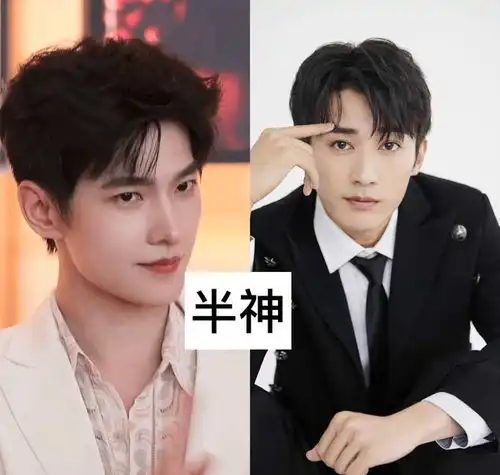 内娱男艺人颜值重新洗牌,帅哥,美男,顶级美男,半神,神颜来袭魏大勋女明星网易订阅
