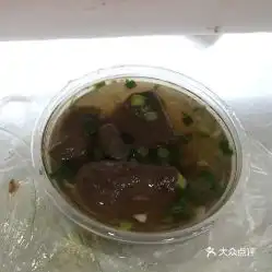 老火汤的猪红汤好不好吃用户评价口味怎么样广州美食猪红汤实拍图片大众点评
