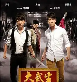 曾红过吴亦凡却遭经纪人拖后腿,凭前任3逆袭成20亿票房男主角
