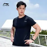 运动短袖qiaodan乔丹运动短袖男2022夏季新款透气半袖速干衣跑步健身体恤t恤男士多少钱
