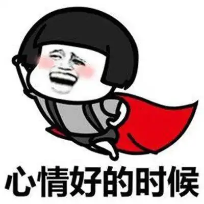 爆笑段子表弟结婚时,去新娘家接新娘新娘家大门紧闭小表妹
