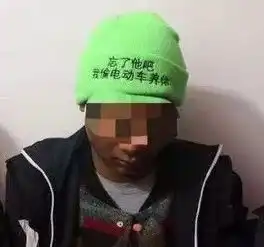 当90后成为爸爸后

