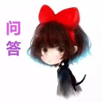 离异
