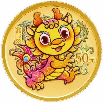 喜庆吉祥小龙娃新春祝福送万家2024中国甲辰龙年3克金币15克银币赏析
