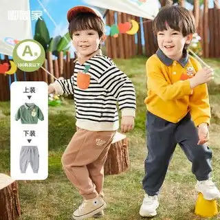 嘟嘟家嘟嘟家宝宝休闲套装春秋男童polo两件套春季灰色80
