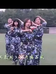 筷子兄弟小苹果广场舞
