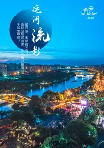 杭州将发生巨变五年内离开杭州的人都会后悔
