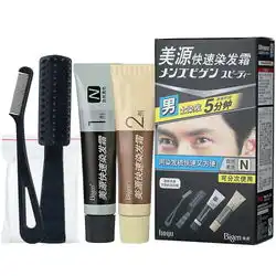 美源自营旗舰店买购网
