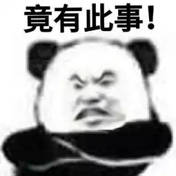 又见人渣幼儿园男老师把小男孩抱到监控死角多次猥亵,被发现后
