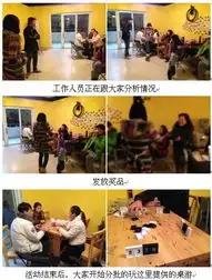 游戏人生12月港宏现代密室逃脱活动记