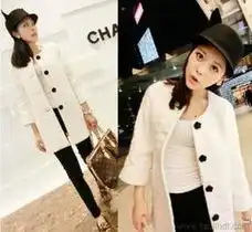 韩版宽松时尚外套供应信息韩版宽松时尚外套批发韩版宽松时尚外套价格找韩版宽松时尚外套产品上淘金地
