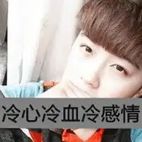 求这些图片里的人的头型叫什么
