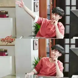 组图全职高手少年组合集少年叶修苏沐秋曾与赵丽颖合作
